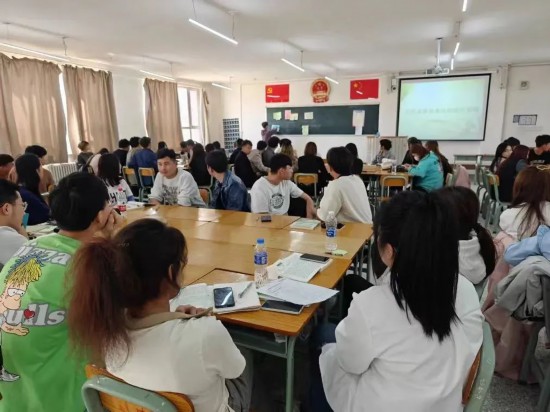 思想道德與法治實(shí)踐討論課