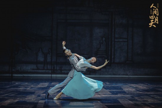 赸WԺԭ(chung)脡g졷