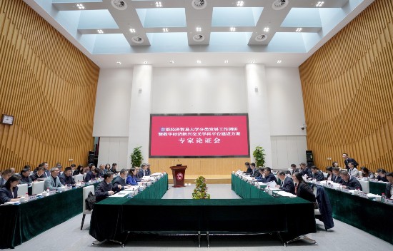 20231019нίI(lng)(do)׽(jng)Q(mo){(dio)зl(f)չ