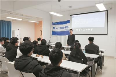 圖為北京郵電大學(xué)人工智能學(xué)院開(kāi)展“班主任面對(duì)面”系列活動(dòng)。 受訪(fǎng)單位供圖