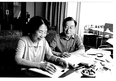 張晉藩與夫人林中教授。