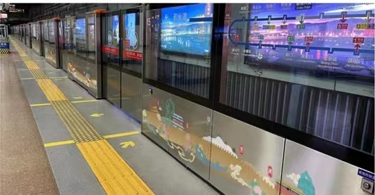 北京地鐵2號(hào)線中軸線文化專列車廂外部設(shè)計(jì)及效果圖