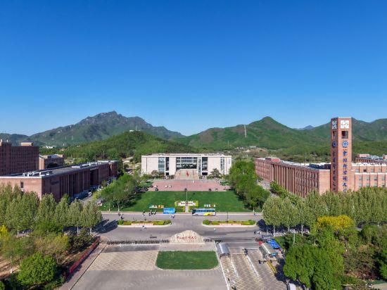 中國(guó)科學(xué)院大學(xué)校門