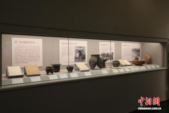 圖為北京大學(xué)賽克勒考古與藝術(shù)博物館內(nèi)的展品。(北京大學(xué)考古文博學(xué)院供圖)