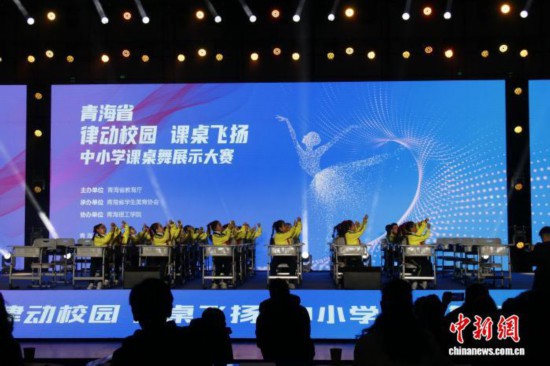 圖為活動現(xiàn)場。陳宗淇 攝