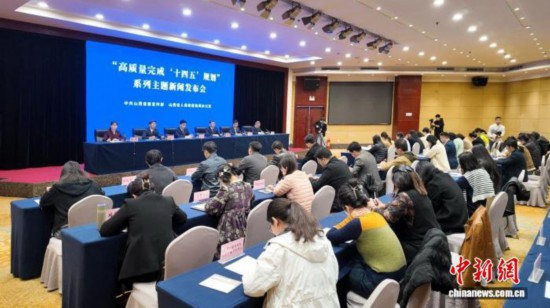 圖為新聞發(fā)布會(huì)現(xiàn)場(chǎng)。 主辦方供圖